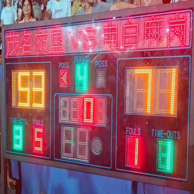 欧洲赛场晋级形势解析：战术博弈透视第106组 专稿第12105期